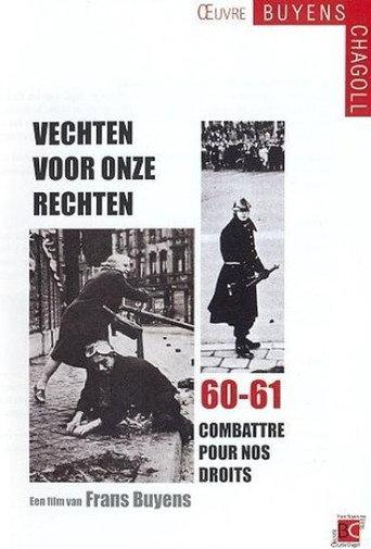 Vechten voor onze rechten (1962) poster