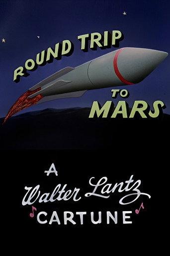 Round Trip to Mars (1957) poster