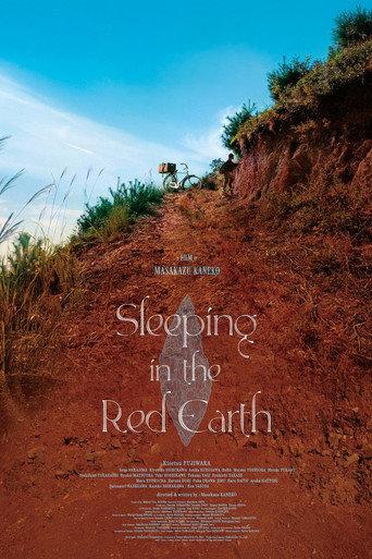 Sleeping in the Red Earth () poster