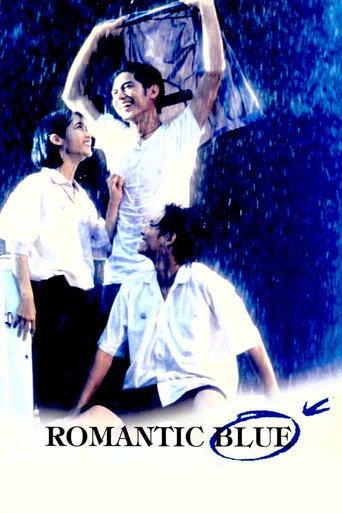 Romantic Blue (1995) poster