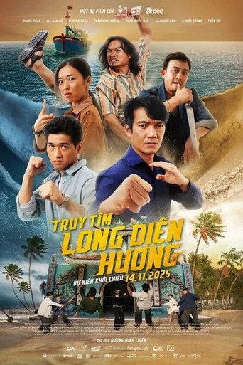 Fish, Fists and Ambergris (2025) poster