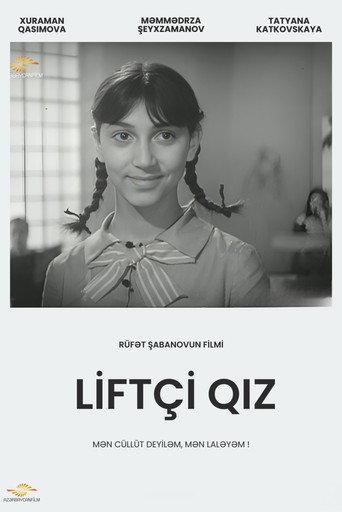 The lift girl (1966) poster