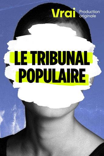 Le tribunal populaire (2021) poster
