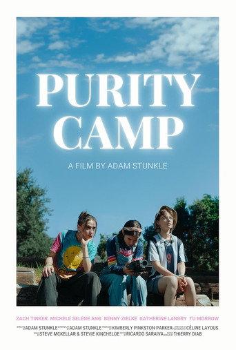 Purity Camp () poster