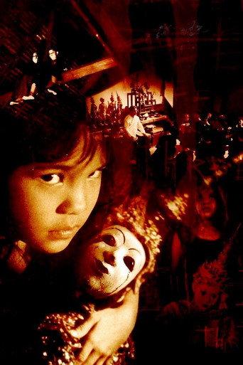 The Wheel (2002) poster