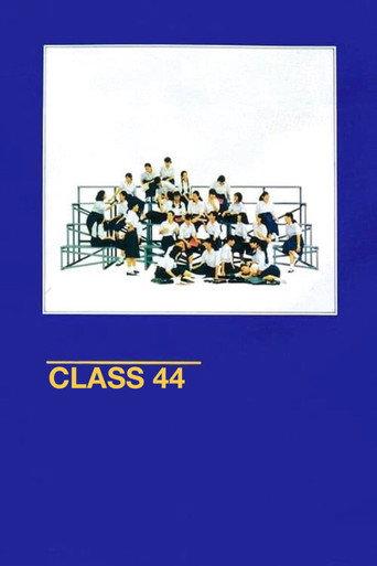 Class 44 (1990) poster