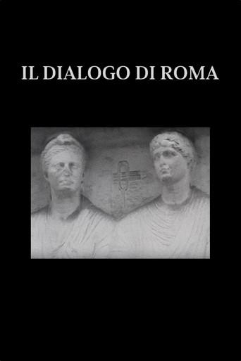 Roman Dialogue (1983) poster