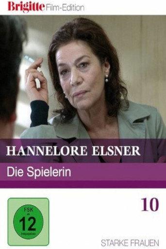 Die Spielerin (2005) poster