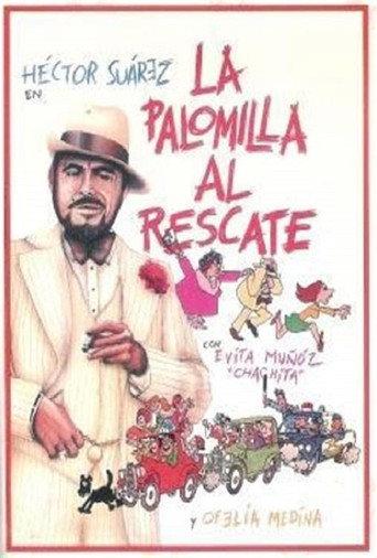 La palomilla al rescate (1976) poster