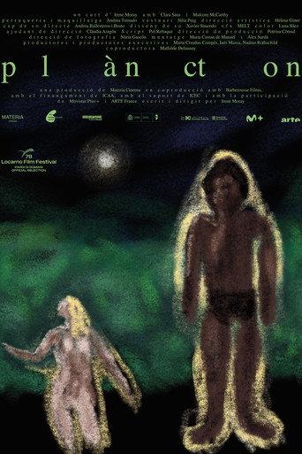 Plancton (2025) poster