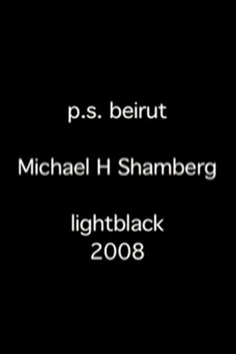 P.S. Beirut, Chapter One (2008) poster