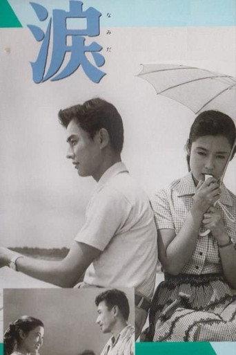 Tears (1956) poster