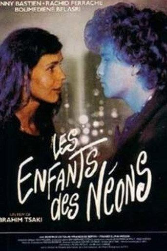 The Neon Children (1991) poster