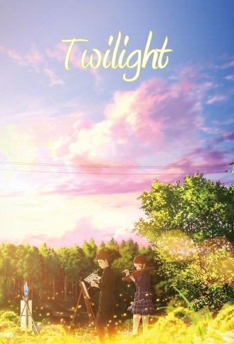 Twilight (2019) poster