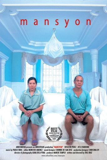 Mansion (2005) poster