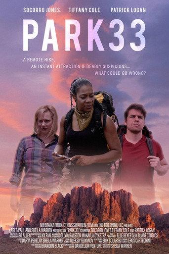 Park 33 () poster
