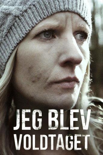 Jeg blev voldtaget (2016) poster