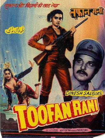 Toofan Rani (1985) poster