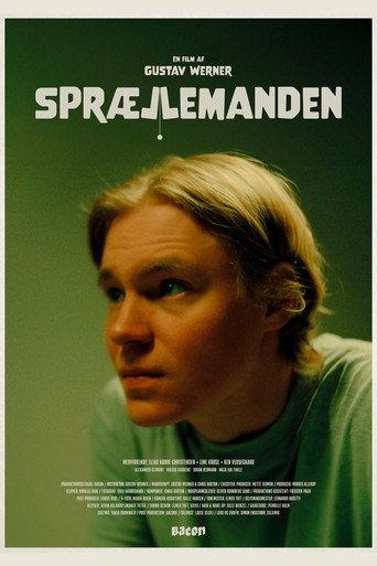 Jumping Jack () poster