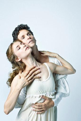 Romeos & Juliets (2012) poster