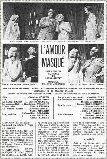 L'Amour masqué (1974) poster