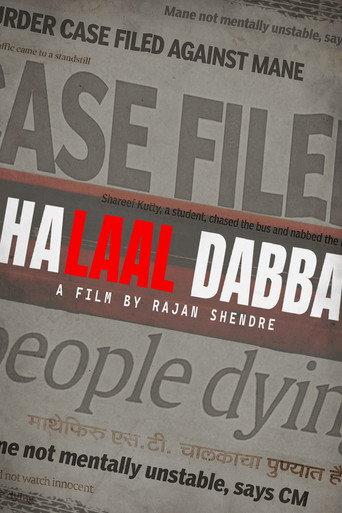 Halaal Dabba () poster