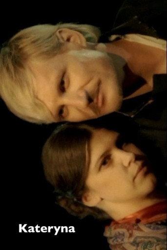 Kateryna (2006) poster