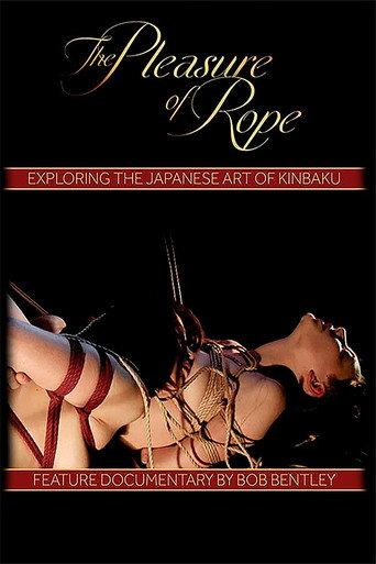 The Pleasure of Rope (2015) poster