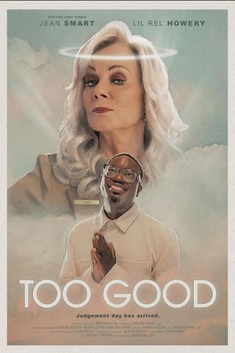 Too Good (2025) poster