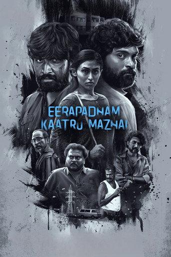 Eerapadham Kaatru Mazhai () poster