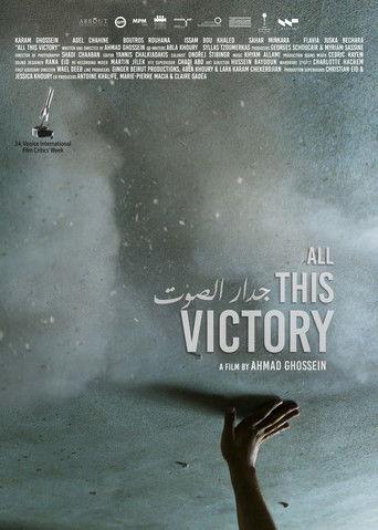 All This Victory (2021) poster