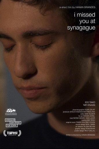 I Missed You at Synagogue (2022) poster