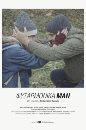 Harmonica Man (2020) poster
