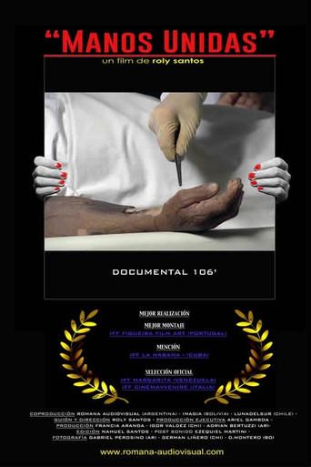 Hands together (2014) poster