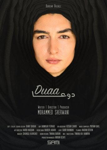 Duaa (2017) poster