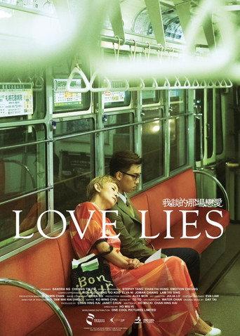 Love Lies (2024) poster