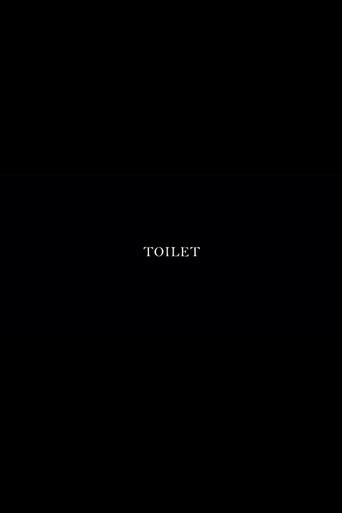 Toilet (2011) poster