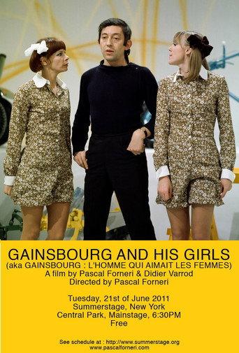 Gainsbourg and His Girls (2010) poster