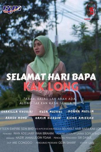 Selamat Hari Bapa Kak Long (2022) poster