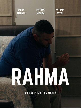 Rahma () poster