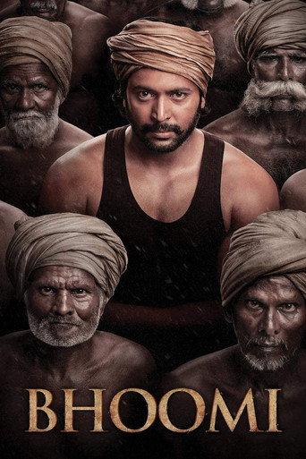 Bhoomi (2021) poster