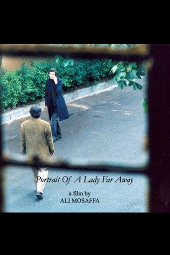 Portrait of a Lady Far Away (2005) poster