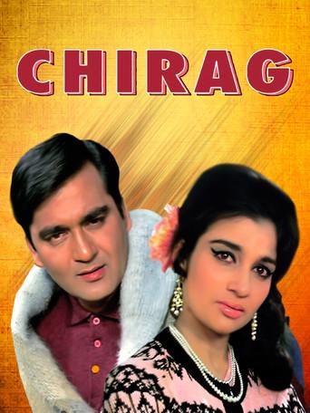 Chirag (1969) poster