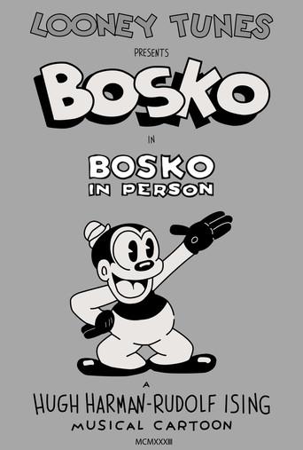 Bosko in Person (1933) poster