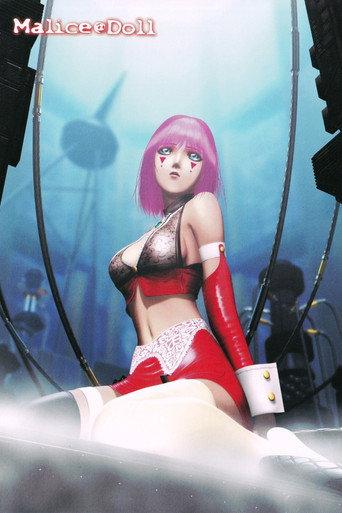 Malice@Doll (2001) poster