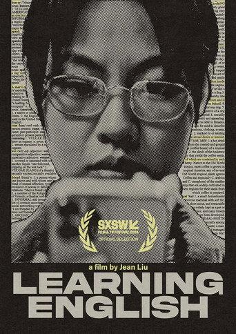 Learning English (2024) poster