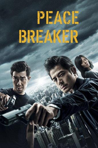 Peace Breaker (2017) poster