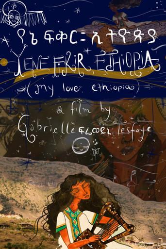 My Love, Ethiopia (2019) poster
