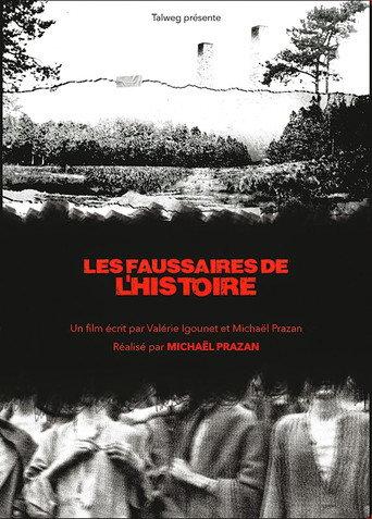 Les Faussaires de l’Histoire (2014) poster