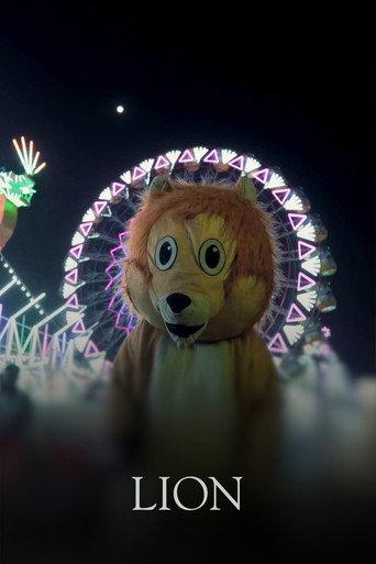 Lion (2024) poster